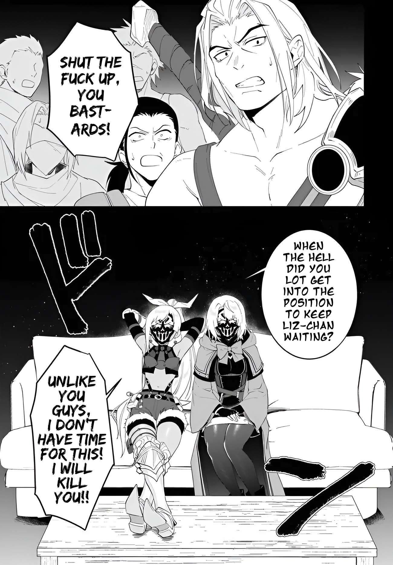 Nageki no Bourei wa Intai Shitai - Saijiyaku Hanta ni Yoru Saikiyou Patei Ikusei Jutsu Chapter 56.2 6